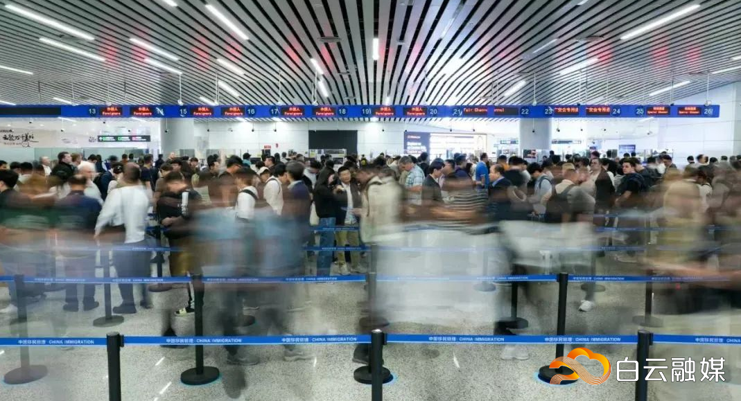 微信图片_20250529130108