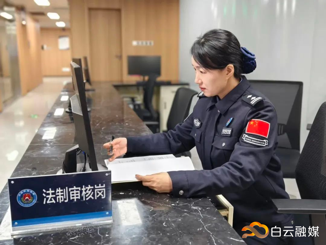 微信图片_20250529130132