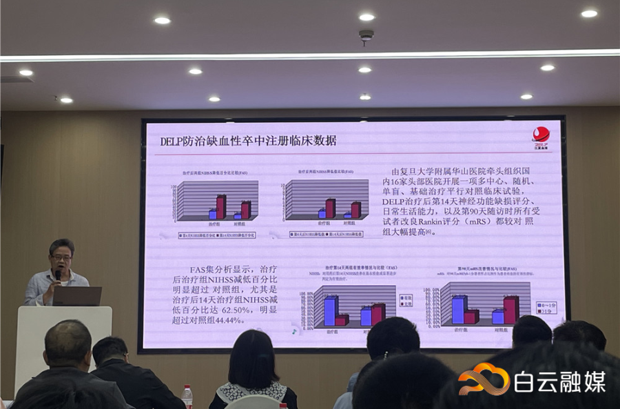 微信图片_20250531152926