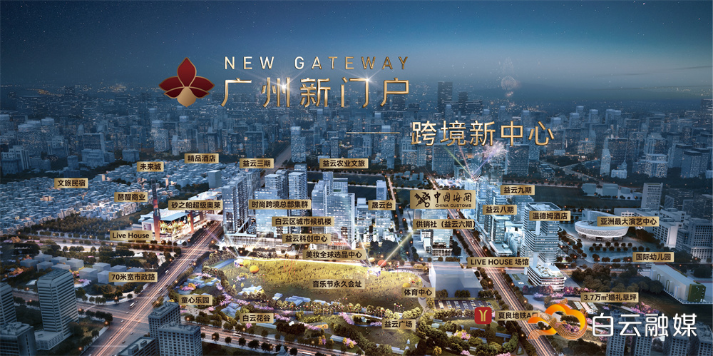 微信图片_20250605092136