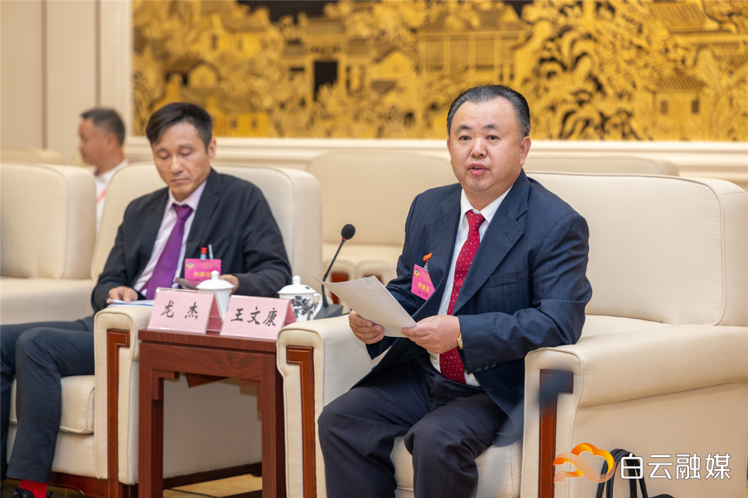 微信图片_20250701200841
