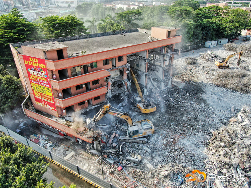 DJI_0259-01 DJI_0259-01