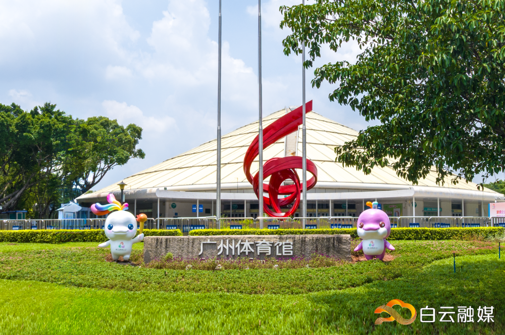 微信图片_20250901115641