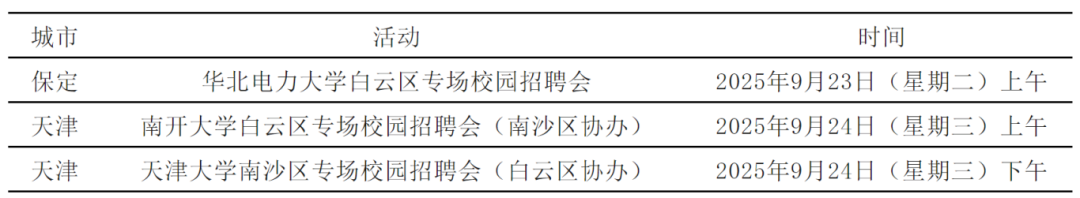 882457b7aa83d683024721f3dc215a4.png