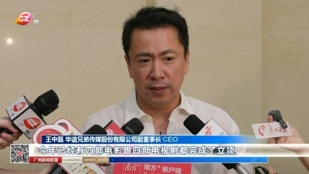 微信截图_20250708221944.png