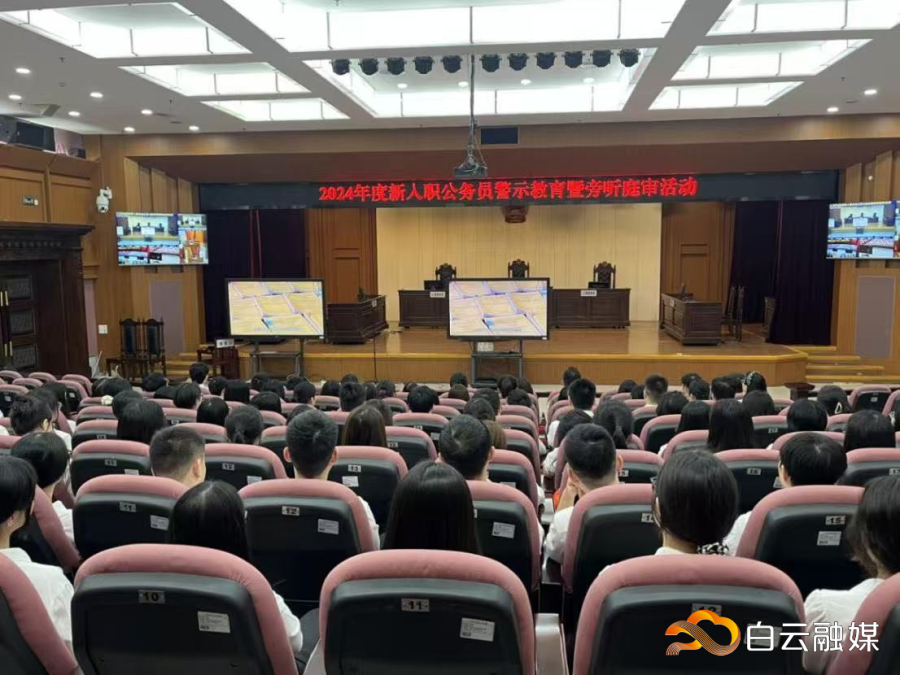 微信图片_20250913153140_28 微信图片_20250913153140_28