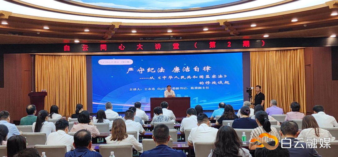 微信图片_20250916110542