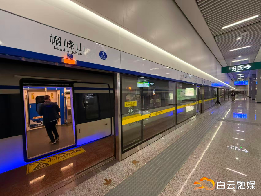广州东环城际铁路(番禺-白云机场北)开通，市民出行更方便！