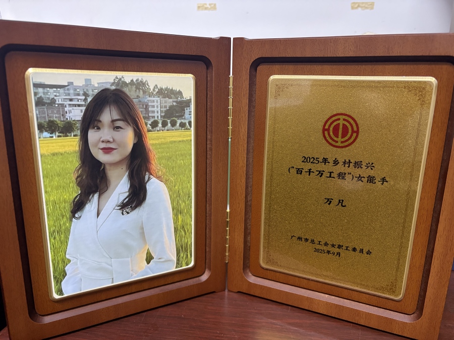 微信图片_20250930135125_55_386.jpg