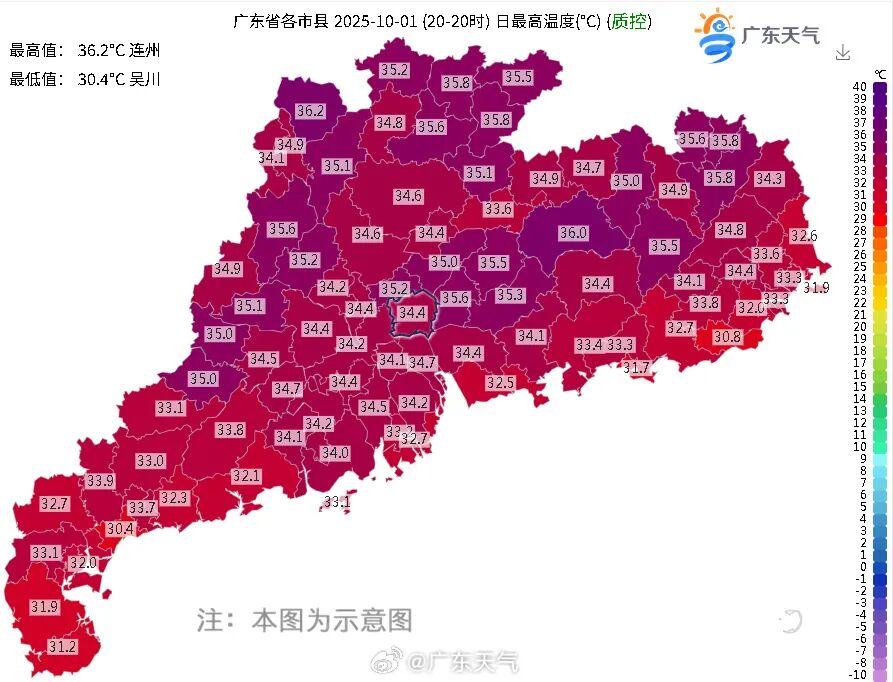 76472989ff5cf7cc37a7c7fb6cf5f640_781f4a97gy1i5wzpj8u48j20ot0iyn8k.jpg