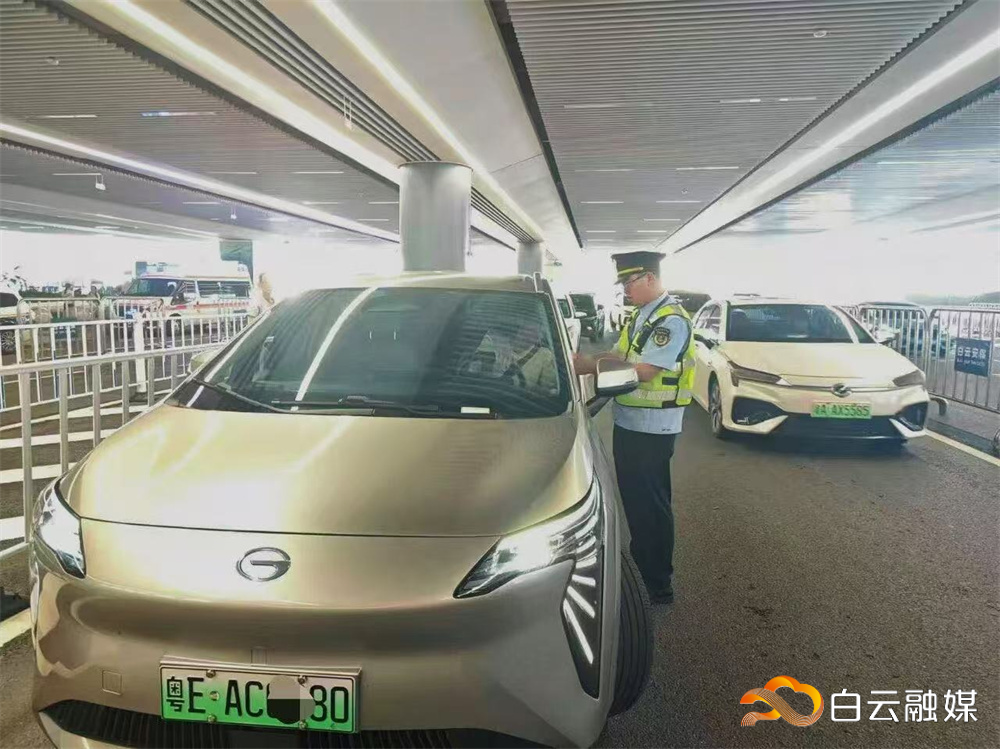 微信图片_20251008155229 微信图片_20251008155229