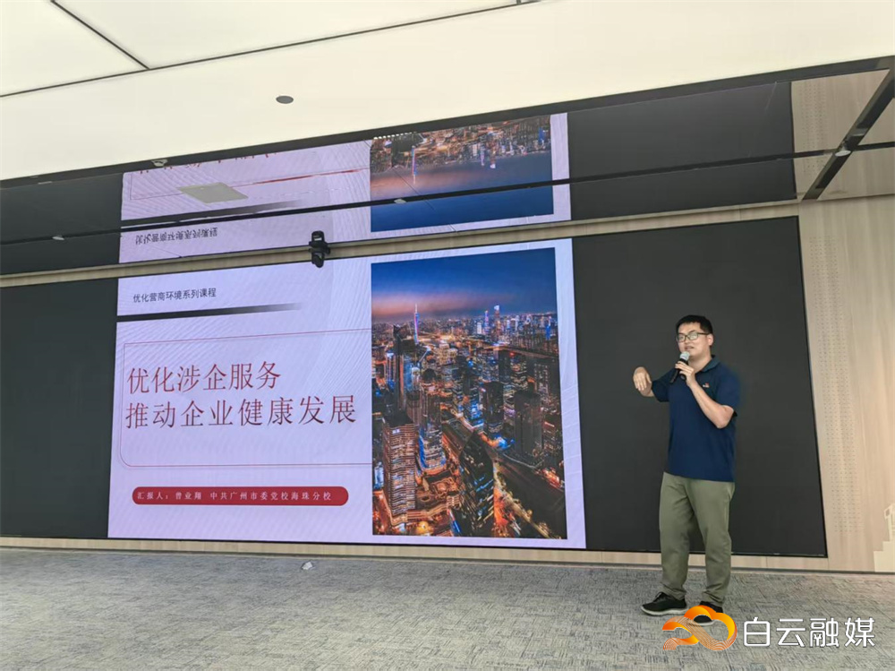 微信图片_20251021091842