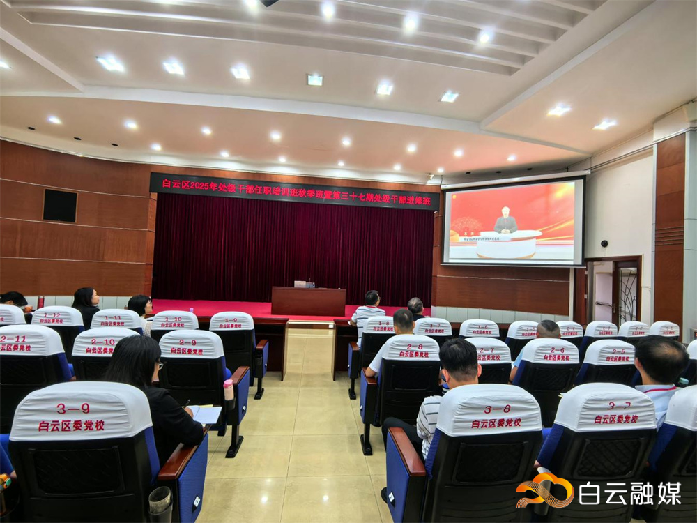 微信图片_20251021091832