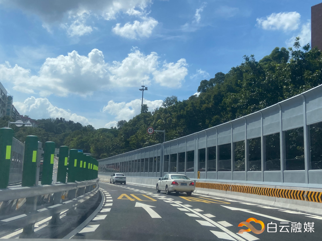 微信图片_20250901153139