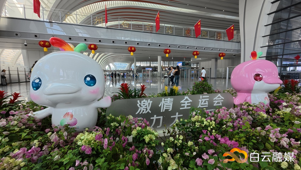 微信图片_20251014162112