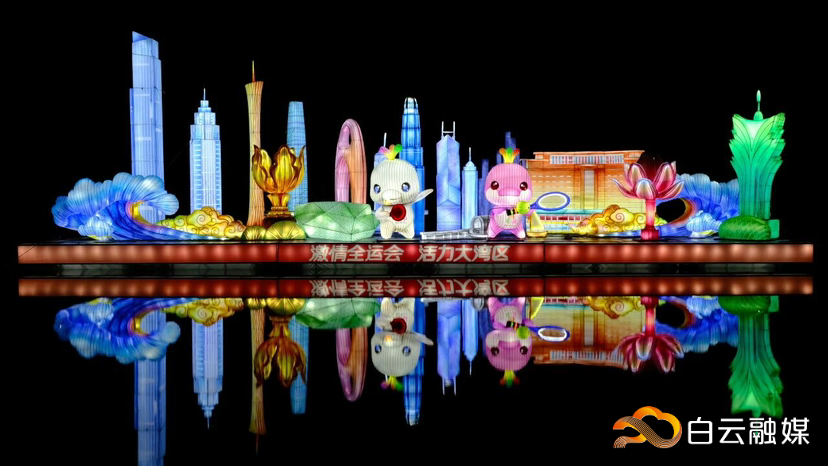 23b0947f649b43d9b50513bed821b26a