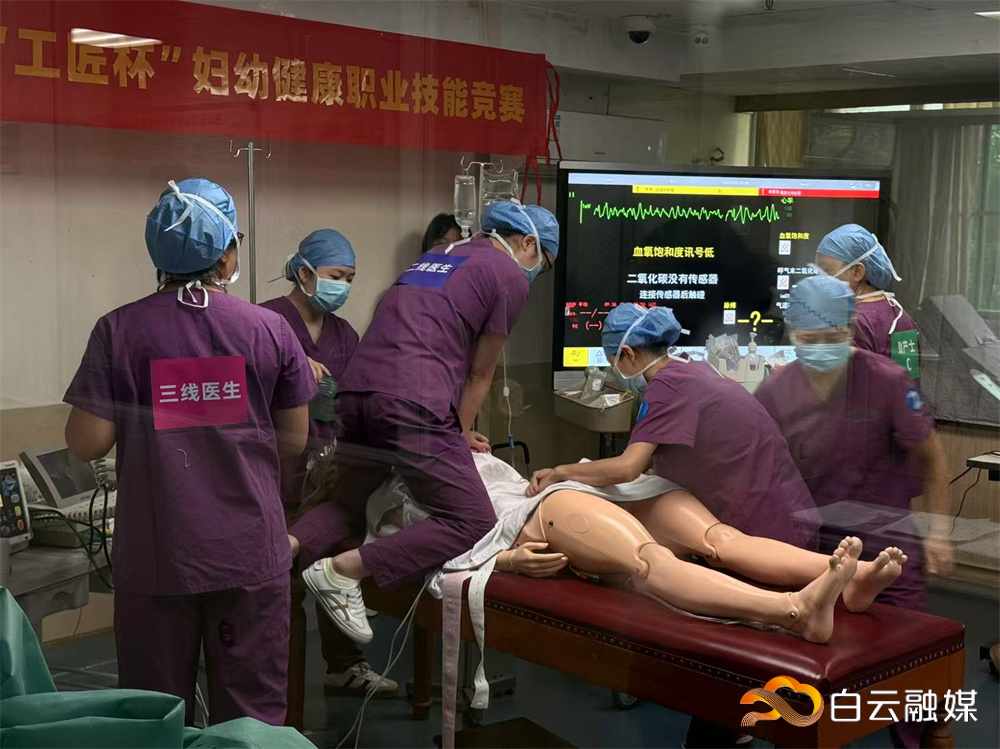 微信图片_20251031172951 微信图片_20251031172951