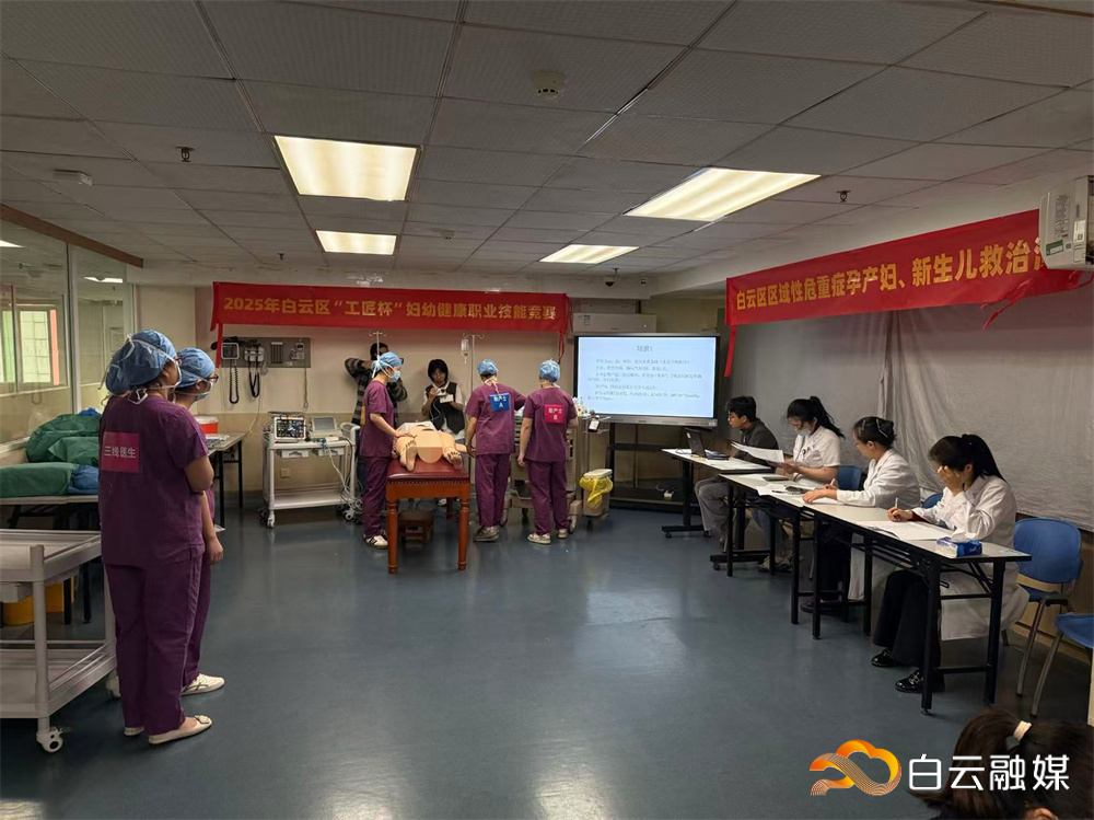 微信图片_20251031173006 微信图片_20251031173006