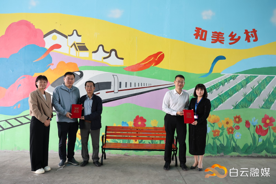 1761811878436096572 1761811878436096572