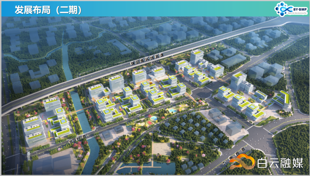 微信图片_20251103175544