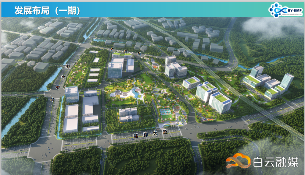 微信图片_20251103175540