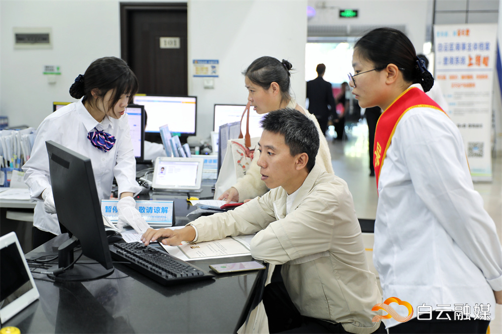 白云区市场主体结构持续优化,发展质量显著提升。