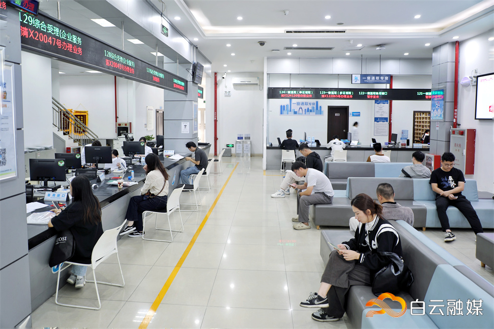 微信图片_20251106162639 微信图片_20251106162639