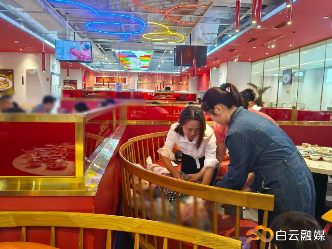 微信图片_20251109092039 微信图片_20251109092039