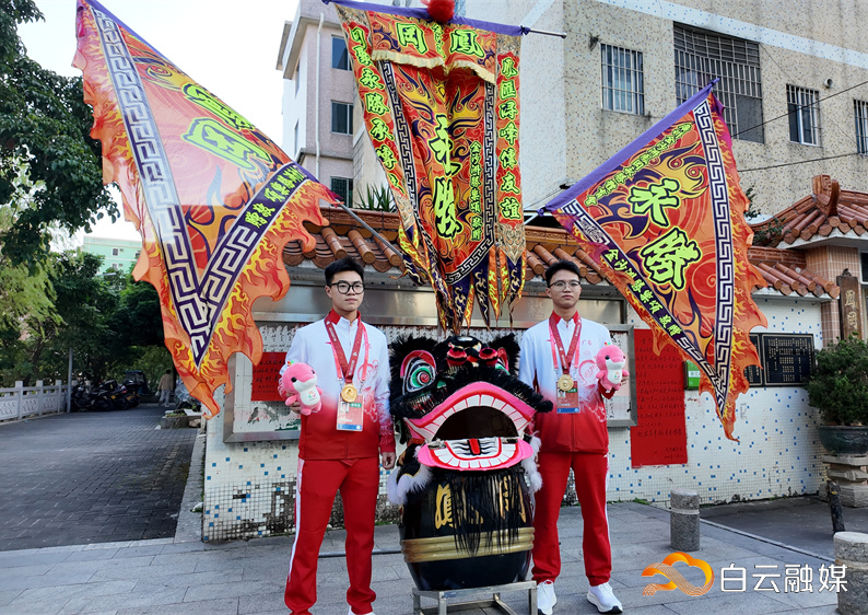 DJI_20251114154339_0302_D