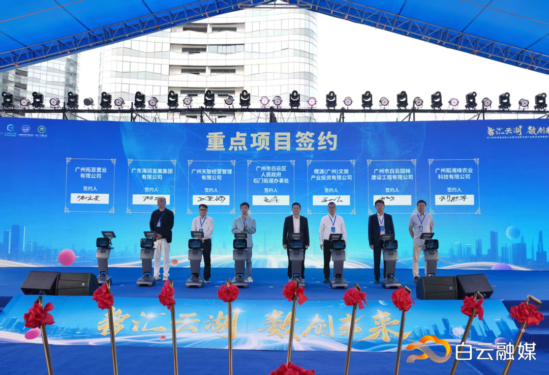 微信图片_2025-11-16_160453_538