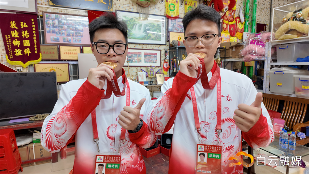 DJI_20251114154817_0312_D