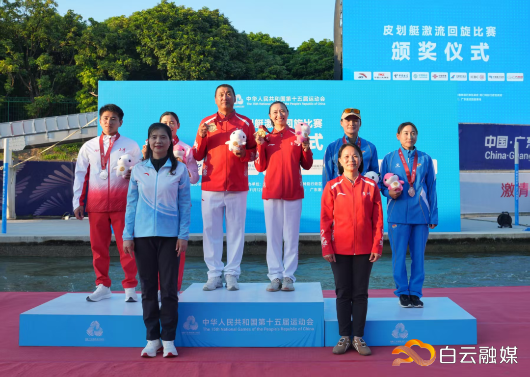 微信图片_20251115190425_45_307