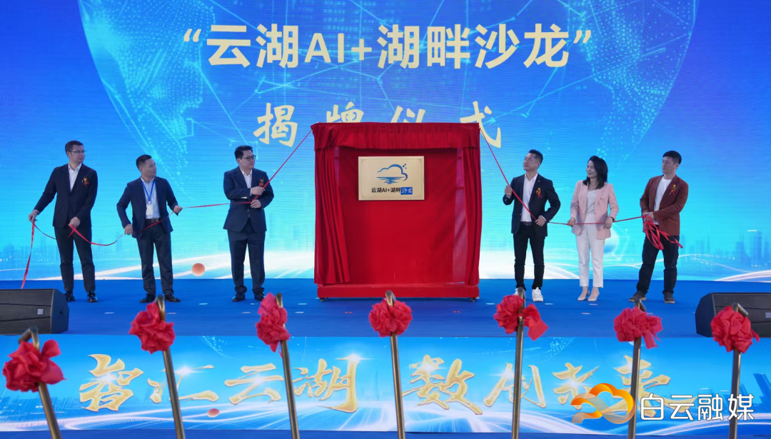 微信图片_2025-11-16_160526_437