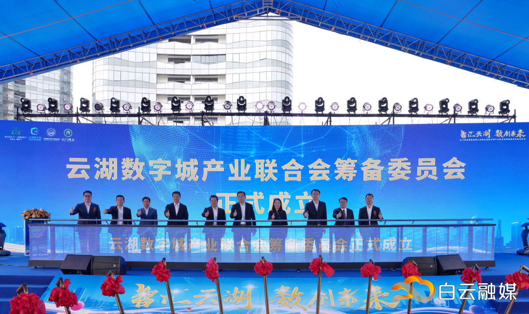 微信图片_2025-11-16_160554_508