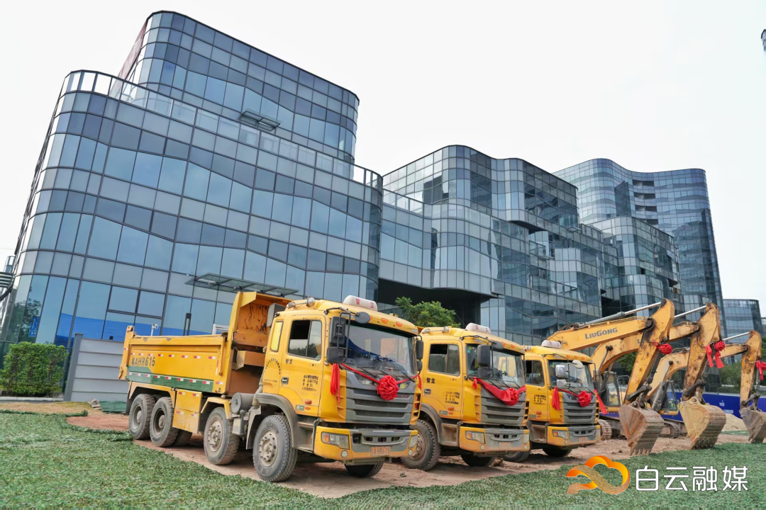 微信图片_2025-11-16_160531_717