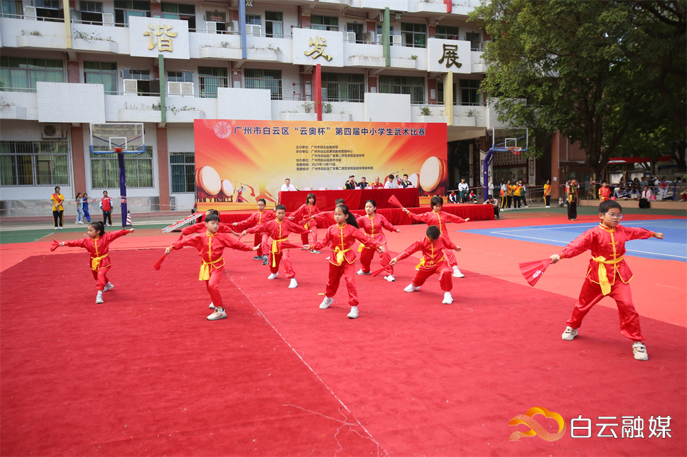 微信图片_20251117161103