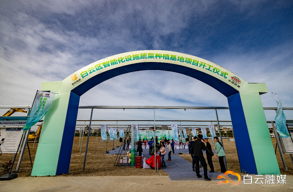 微信图片_20251127160543_60_283