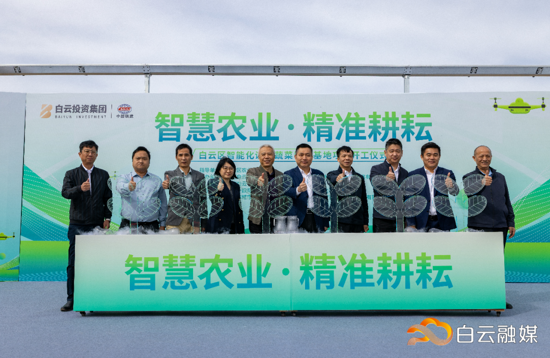 微信图片_20251127160455_59_283