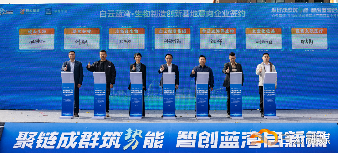 微信图片_20251127172319_64_283