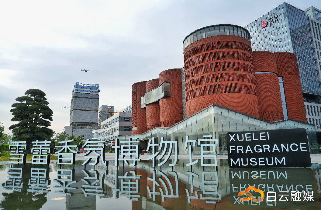 微信图片_20251128101343_77_283