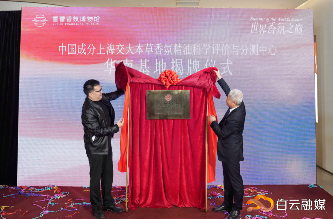 微信图片_20251128101248_75_283