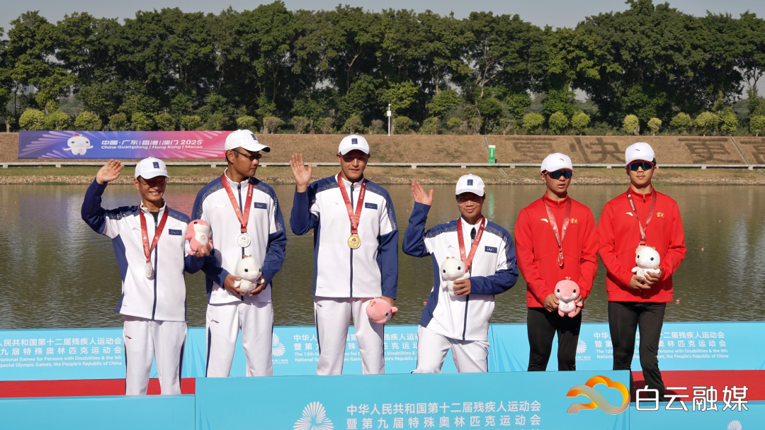 微信图片_20251129181158_27_931