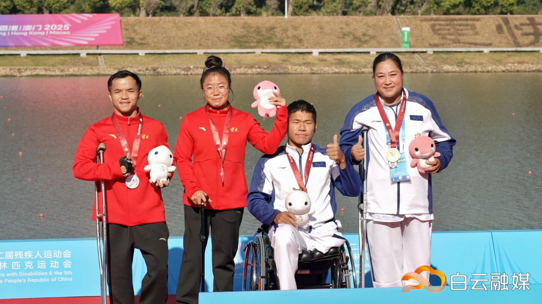 微信图片_20251129181158_26_931