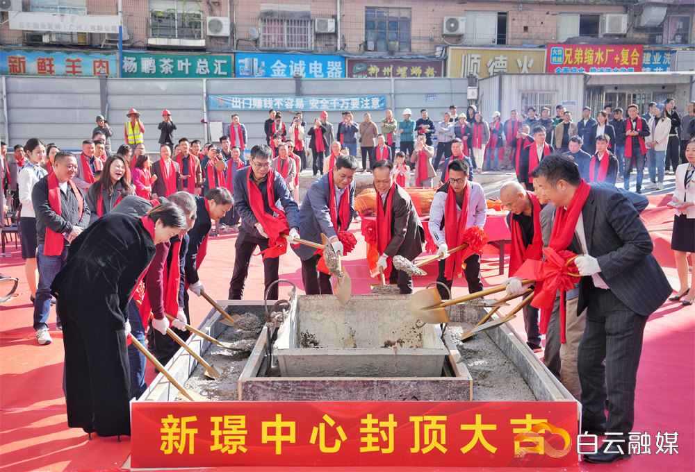 微信图片_20251130104257_98_275