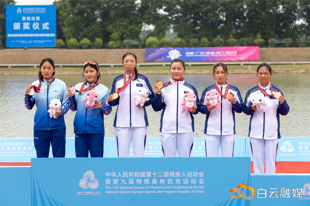 微信图片_2025-11-30_171649_002