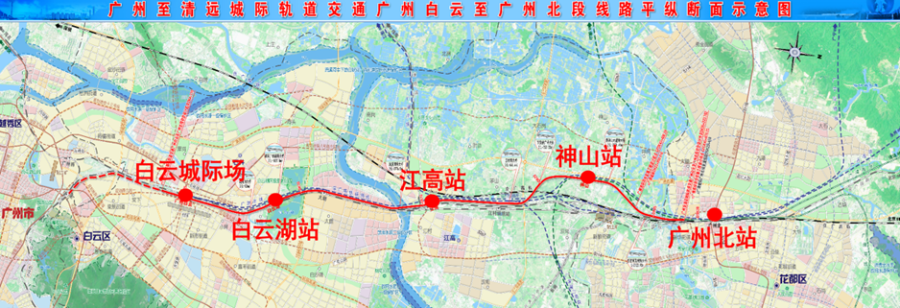 广州地铁线网图上新!白云新增4个站点,年底开通→