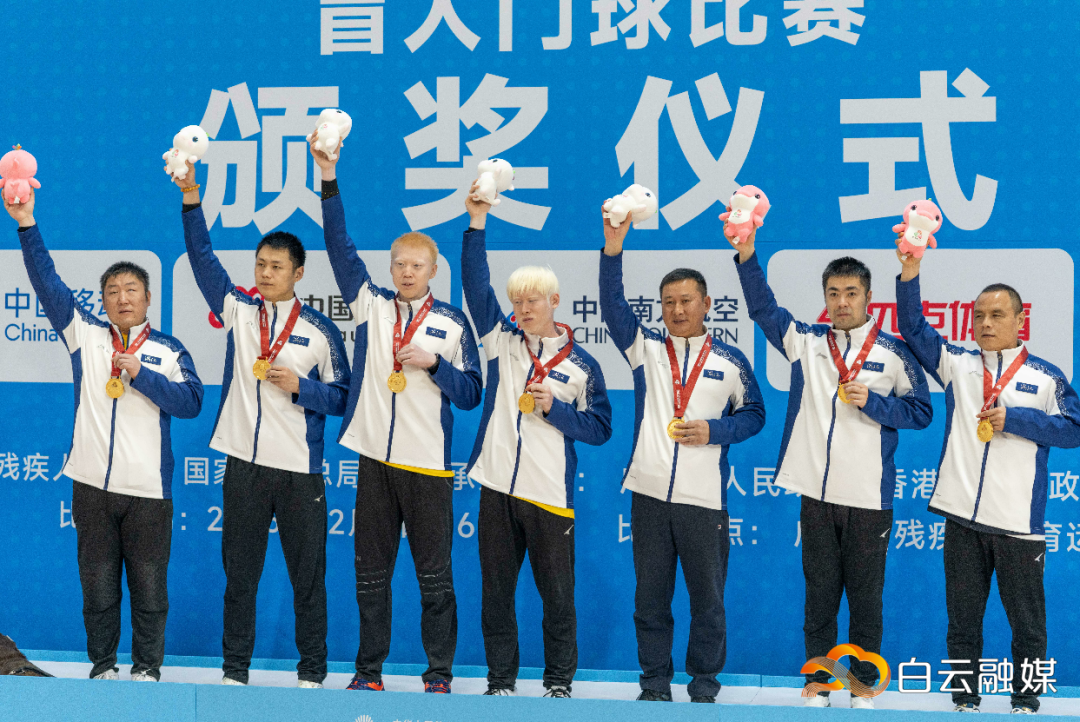 C0199.MXF_snapshot_00.11.094