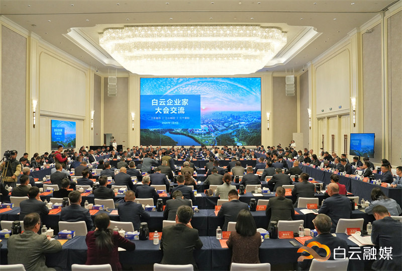 微信图片_20260104172840