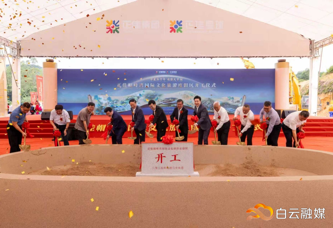 微信图片_20250927134137_18_341