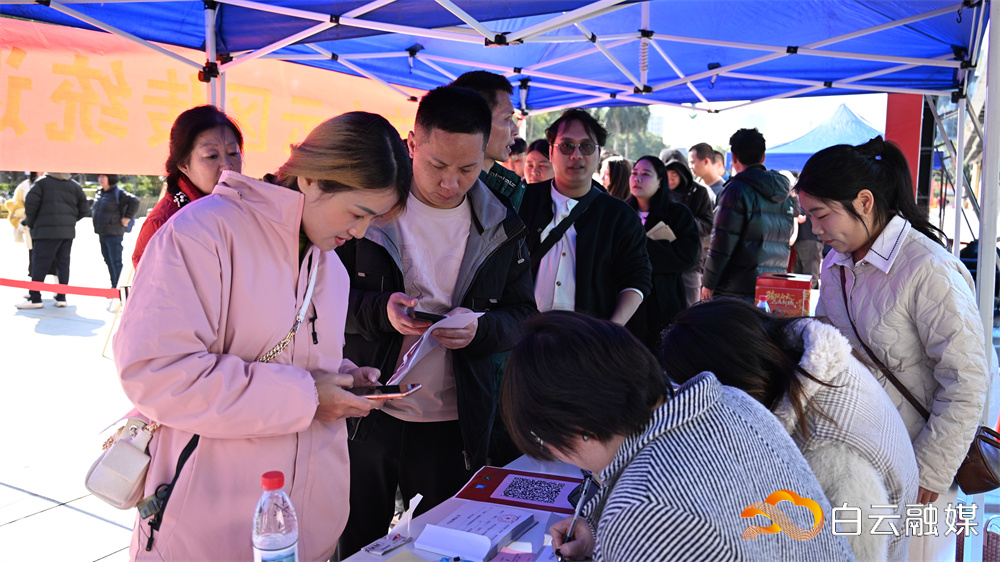 微信图片_2026-01-10_110124_301